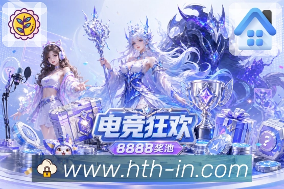 安全通道 - 稳定访问与加密登录